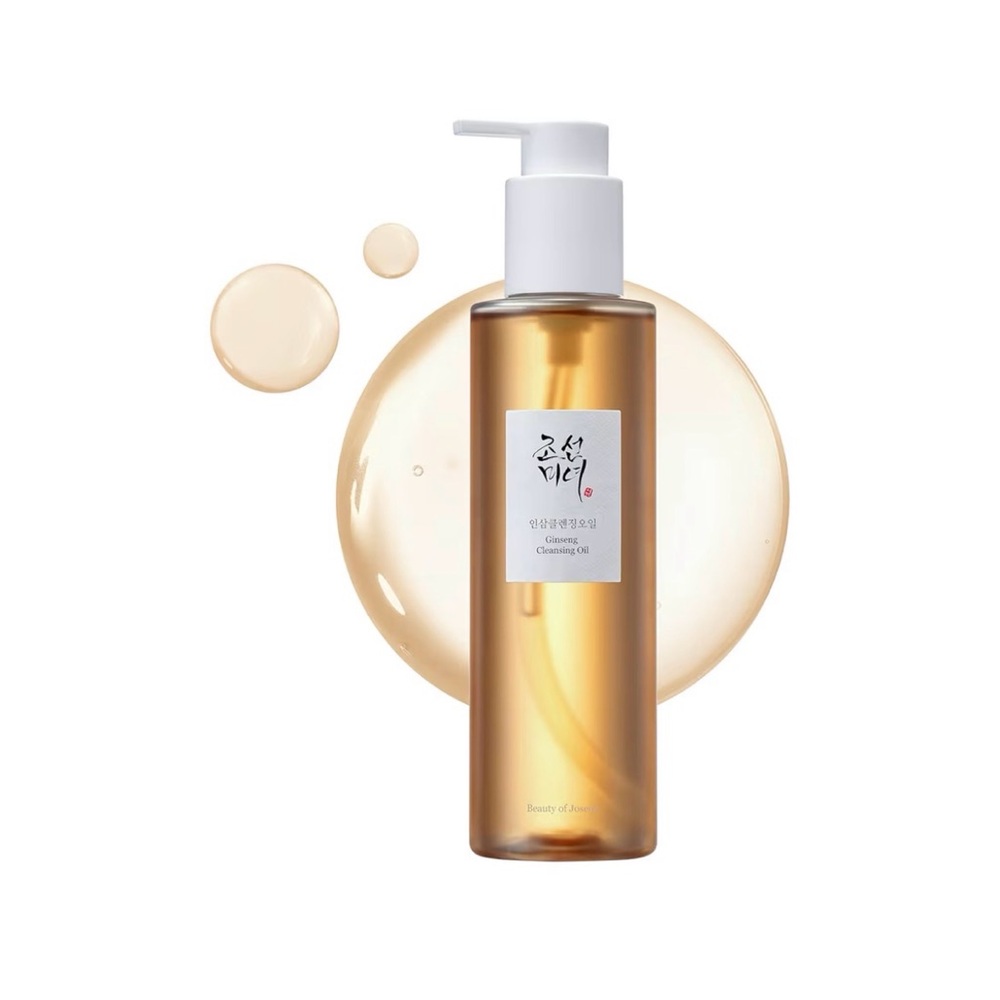 NWOB Beauty of Joseon | Ginseng Cleansing Oil